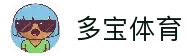 多宝体育-多宝娱乐官方网站-线上游戏平台